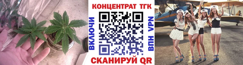 Дистиллят ТГК THC oil  Шатура 